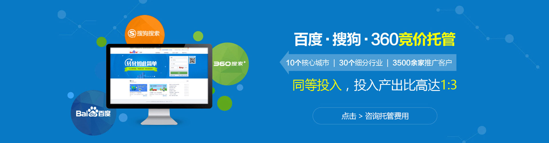 沈丘朋友圈信息流