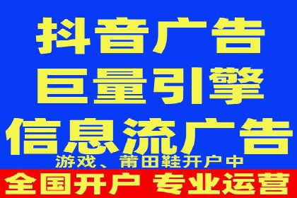 竞价托管SEM与自然搜索的协同效应案例